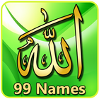 99 Nomes Allah com significado ícone