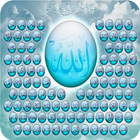 Asmaul husna 99 Nama Allah icon