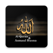 Quran & Asmaul Husna (99 Names of Allah)