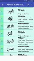 Al Quran & Asmaul Husna (99 Names of Allah) screenshot 3