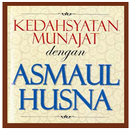 Asmaul Husna Arti Makna & Mp3 APK