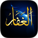 Asmaul Husna APK