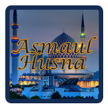Asmaul Husna