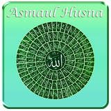 Asmaul Husna MP3 MERDU иконка