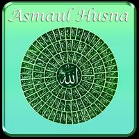 Asmaul Husna MP3 MERDU پوسٹر