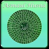 Asmaul Husna MP3 MERDU โปสเตอร์