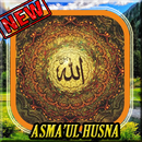 99 ASMAUL HUSNA TERBAIK APK