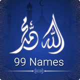 99 Names simgesi