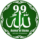 APK 99 Asmaul Husna dan khasiatnya