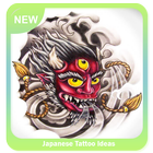 Ý Tattoo Nhật Bản biểu tượng