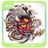 Ideas japonesas del tatuaje