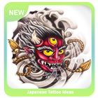 Japanese Tattoo Ideas-icoon