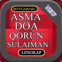 Asma Doa Qorun Sulaiman syot layar 3