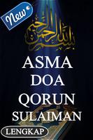 Poster Asma Doa Qorun Sulaiman