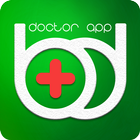 babydoc for doctor ícone