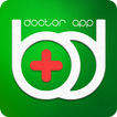 ”babydoc for doctor