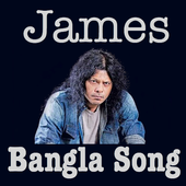 Bangla Song of James  icon