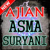 Ajian Asma Suryani Lengkap 海報