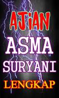 Ajian Asma Suryani Lengkap capture d'écran 3