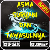 Amalan Asma Suryani Dan Tawasulnya simgesi