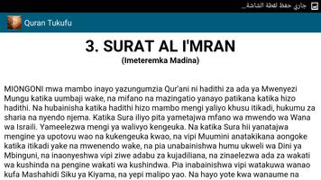 Quran in Swahili screenshot 1