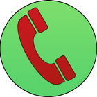 تسجيل المكالمات الهاتفية icône