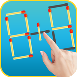 لعبة اعواد الثقاب