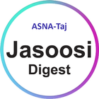Icona Jasoosi Digest