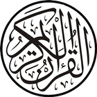 Quran Kareem with Urdu Translation icône