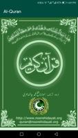 Poster Quran Kareem with Urdu Translation