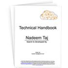 Icona Technical Handbook (Urdu)