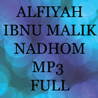 Alfiyah Ibnu Malik Off-Line Mp3 icône