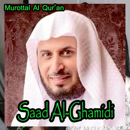 Murottal Al Quran Imam Saad Al Ghamidi MP3 APK for Android Download