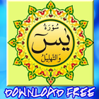 Yasin dan Tahlil آئیکن