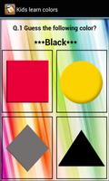 kids Color Quiz- Learn colors screenshot 2