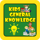 Kids General Knowledge icône
