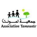 جمعية تمونت - دوار اضرضور APK
