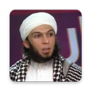 الشيخ كمال أبو جهاد المرزوقي APK