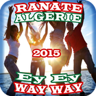 Ray Ey Ey Way Way Stik Halwa ícone