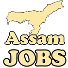Assam Job Alerts icône