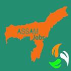 Assam Jobs Zeichen