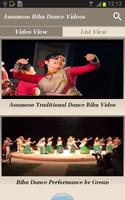 Assamese Bihu Dance Videos capture d'écran 1