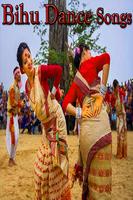 Assamese Bihu Song 2018 Dance New VIDEOs Affiche