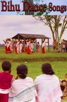 Assamese Bihu Song 2018 Dance New VIDEOs capture d'écran 1
