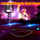 Assamese Karaoke Track Songs-APK