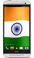 Indian Flag livefree wallpaper poster
