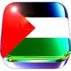 Palestine Flag Wallpaper アイコン