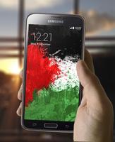 Palestine Flag Wallpaper capture d'écran 1
