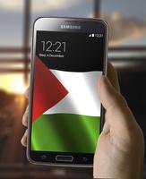 Palestine Flag Wallpaper capture d'écran 2