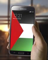 Palestine Flag Wallpaper capture d'écran 3